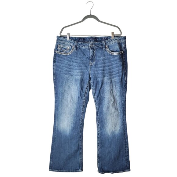 Vigoss Heritage Fit Dark wash Bootcut Jeans - Picture 2 of 9